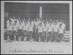 Click to enlarge